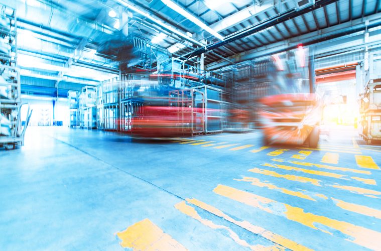 inventory management system